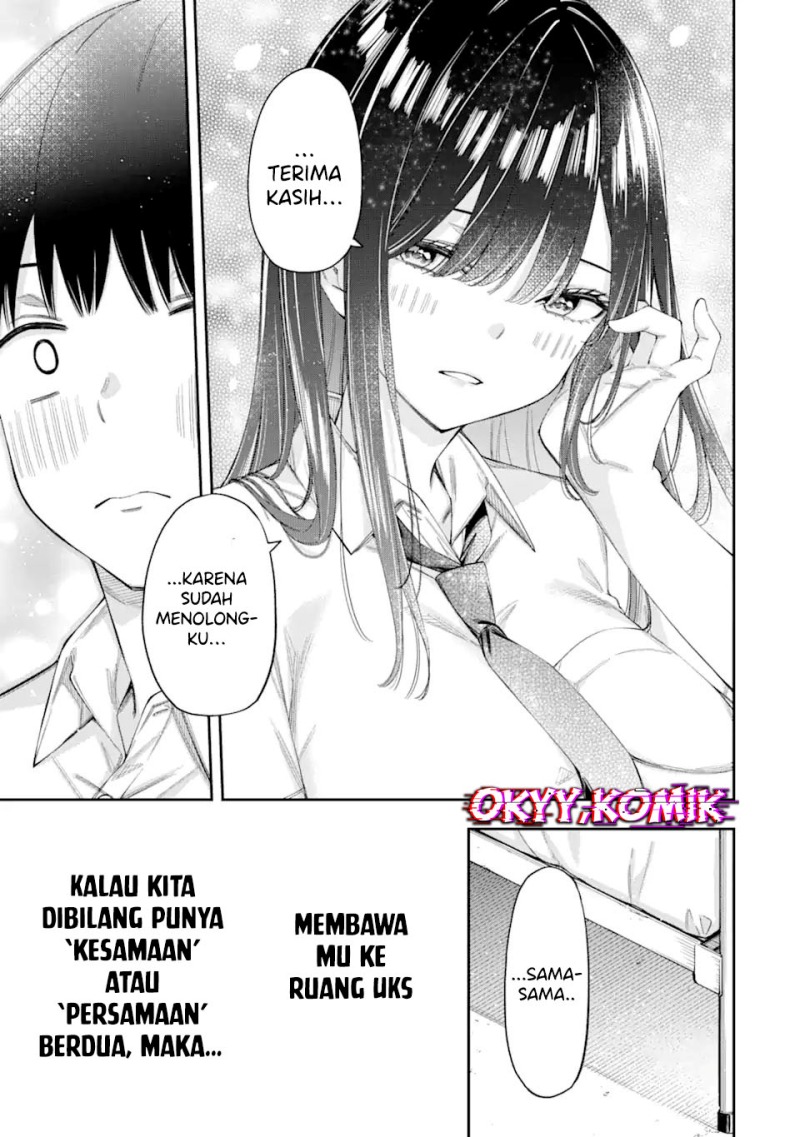 Renai no Jugyou chapter 4
