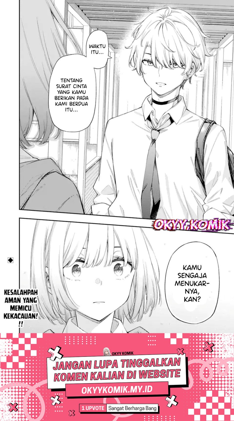 Renai no Jugyou chapter 4