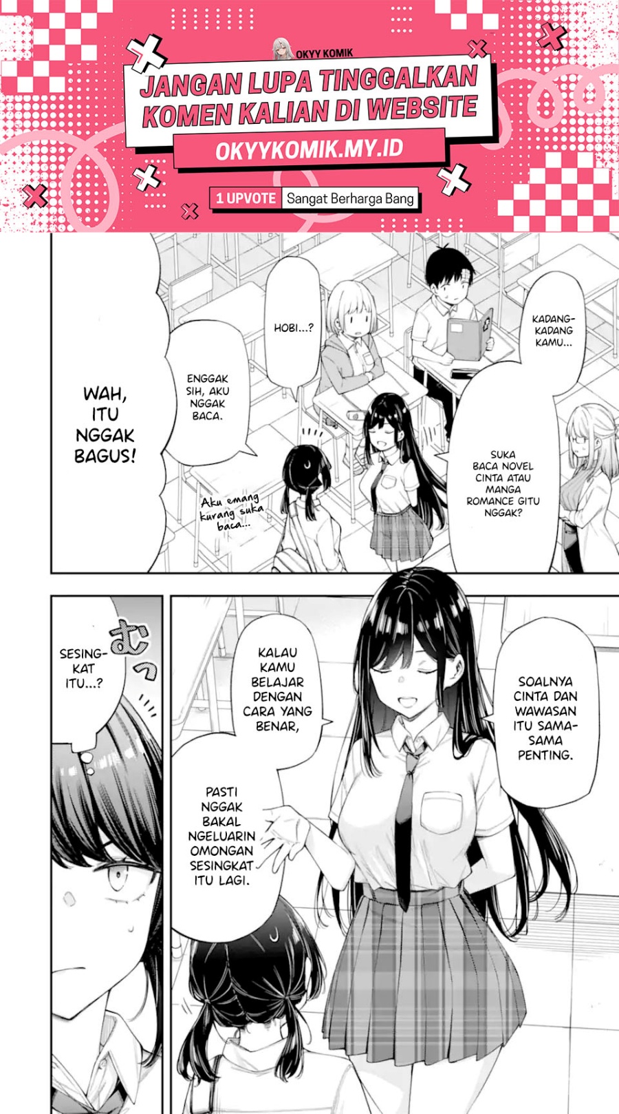 Renai no Jugyou chapter 8