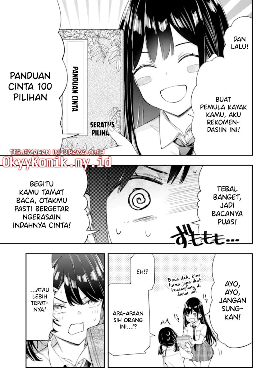 Renai no Jugyou chapter 8