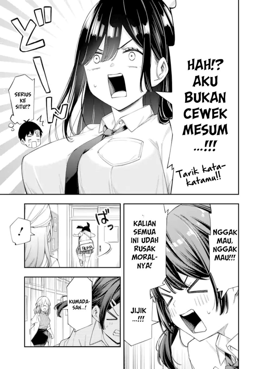 Renai no Jugyou chapter 8