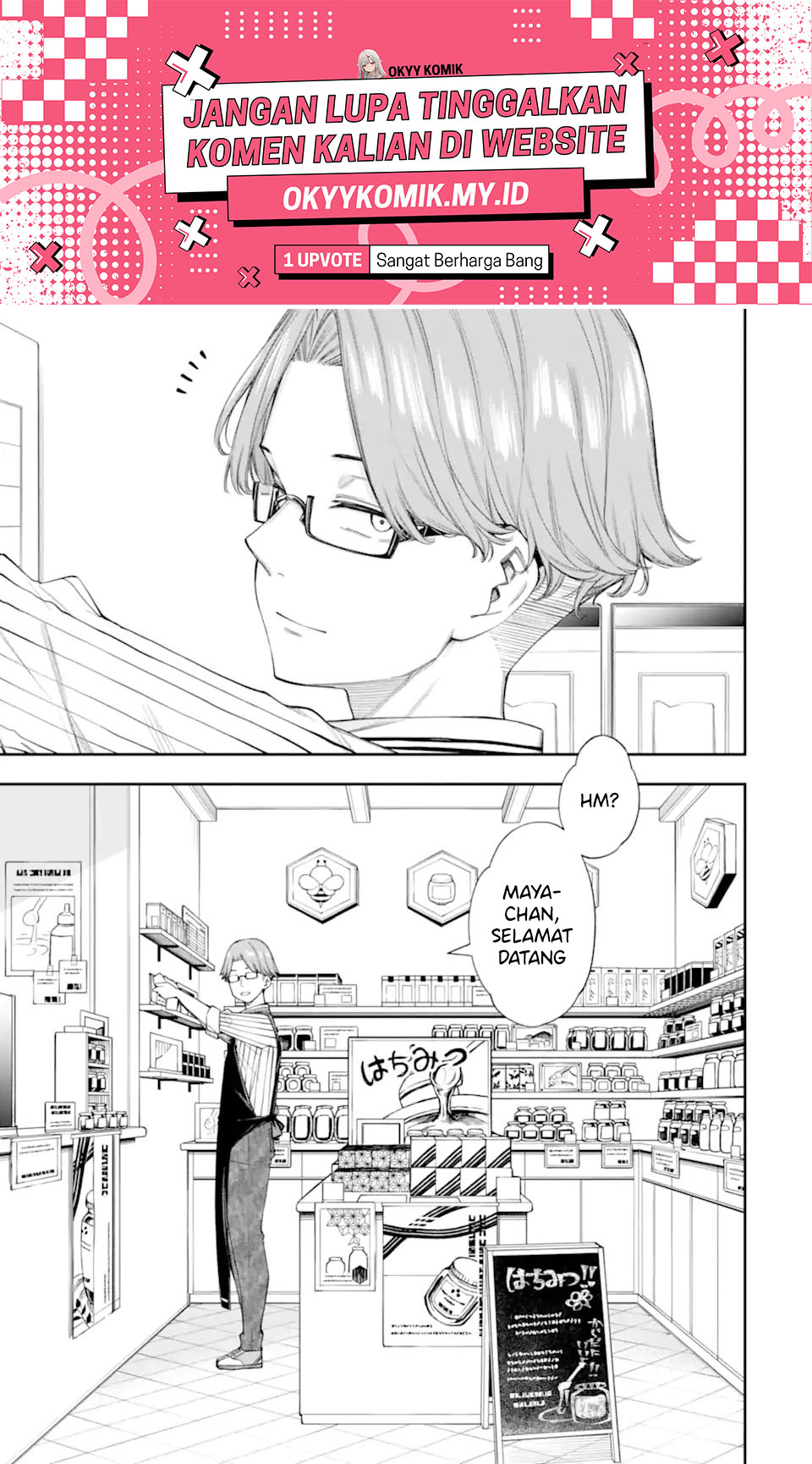 Renai no Jugyou chapter 9
