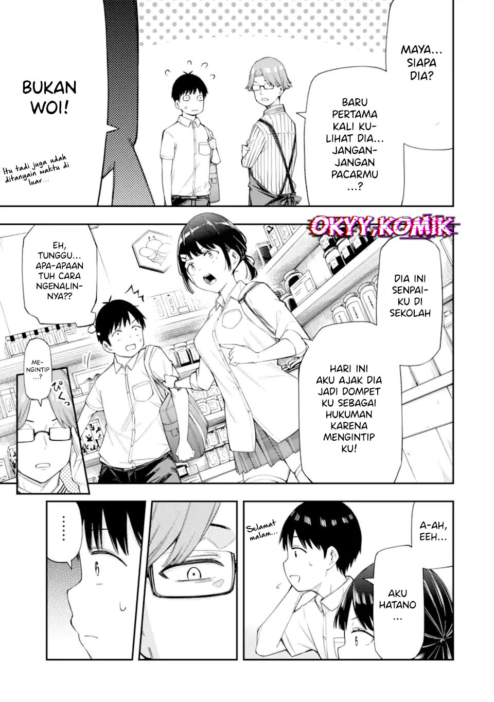 Renai no Jugyou chapter 9