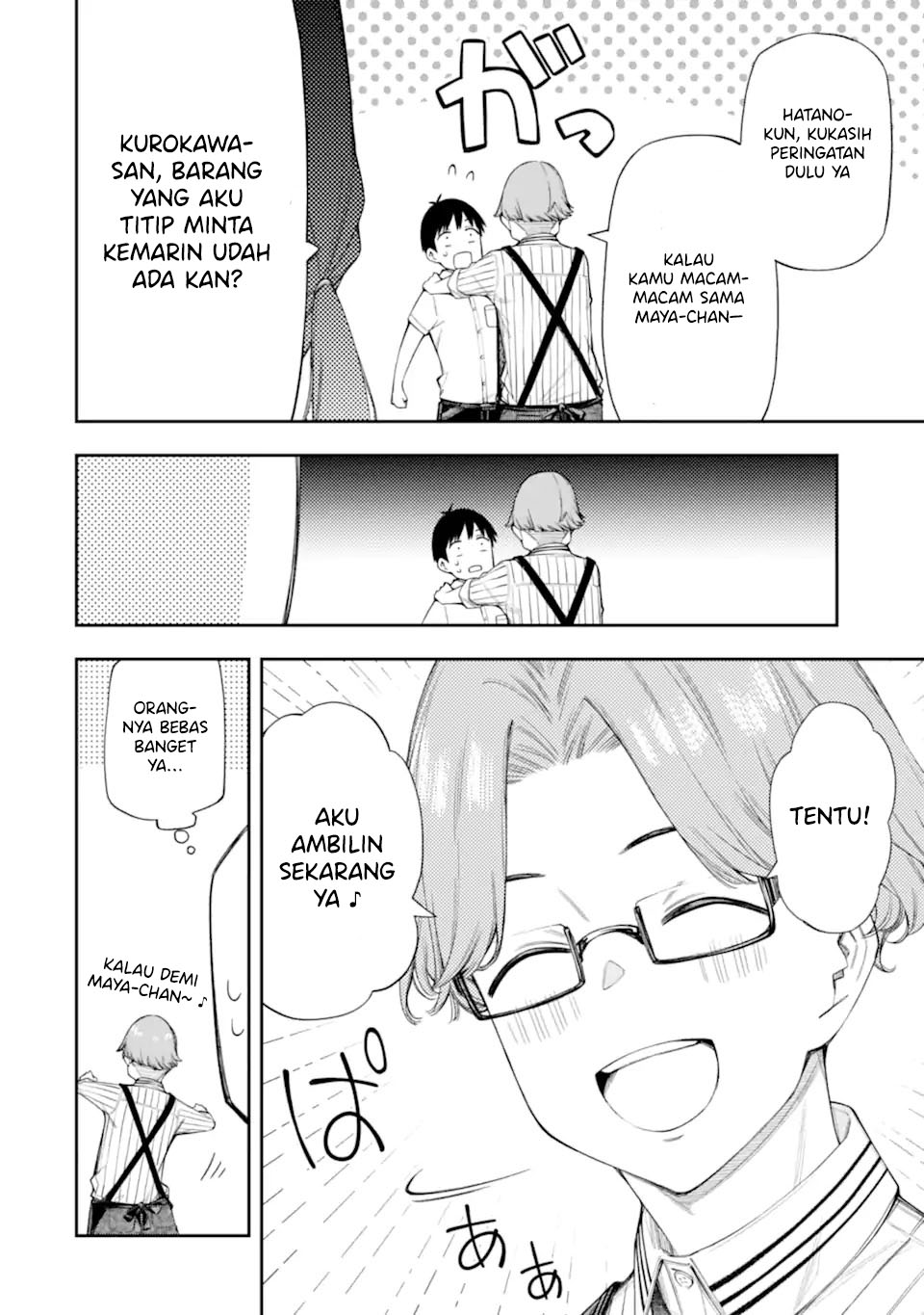 Renai no Jugyou chapter 9