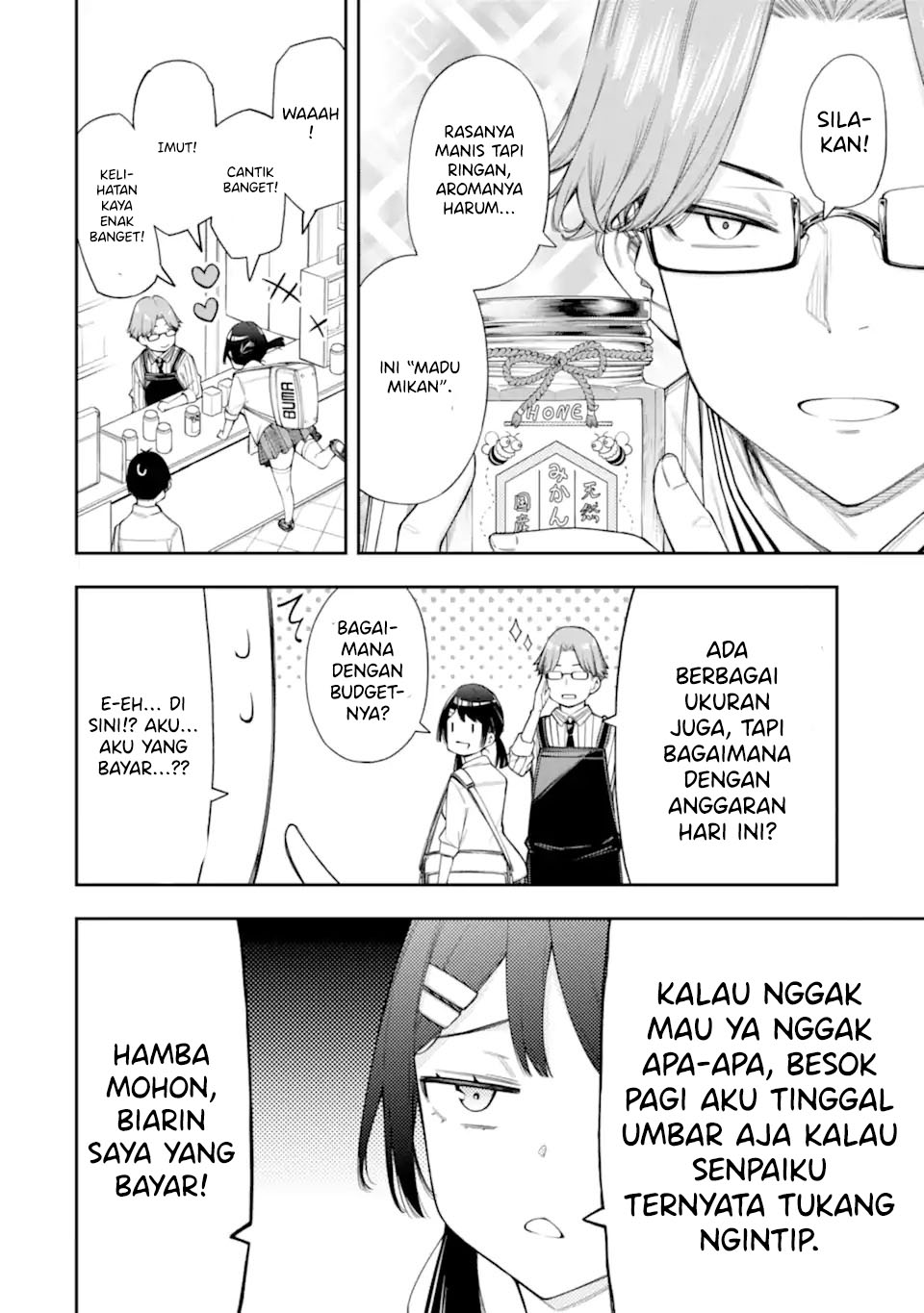 Renai no Jugyou chapter 9