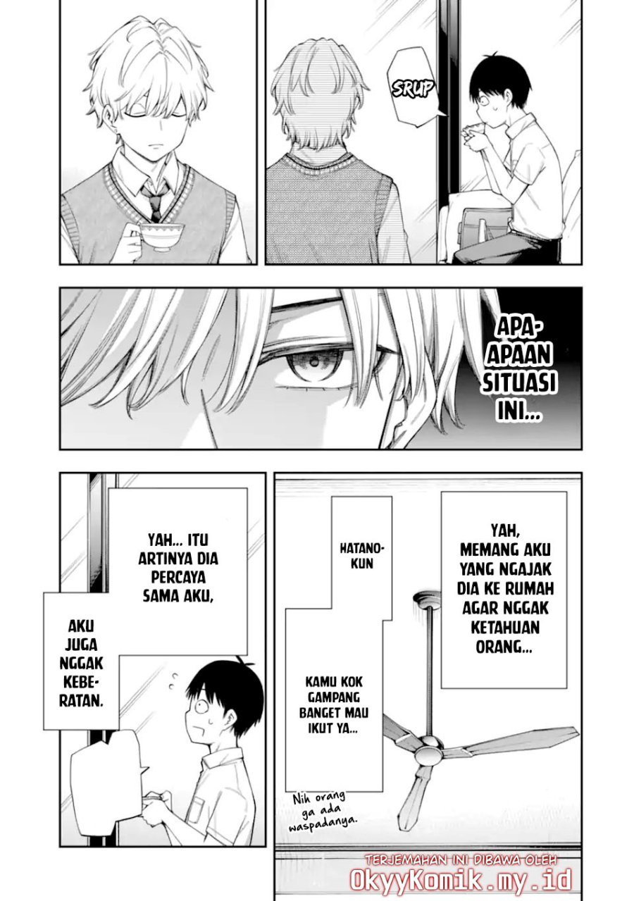 Renai no Jugyou chapter 12
