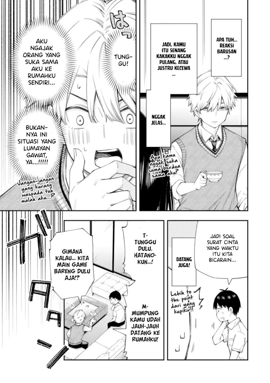 Renai no Jugyou chapter 12