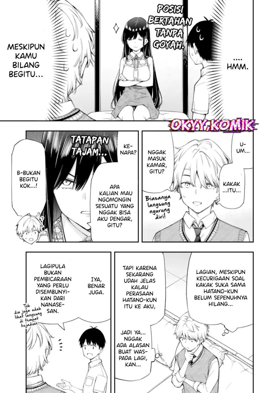 Renai no Jugyou chapter 12