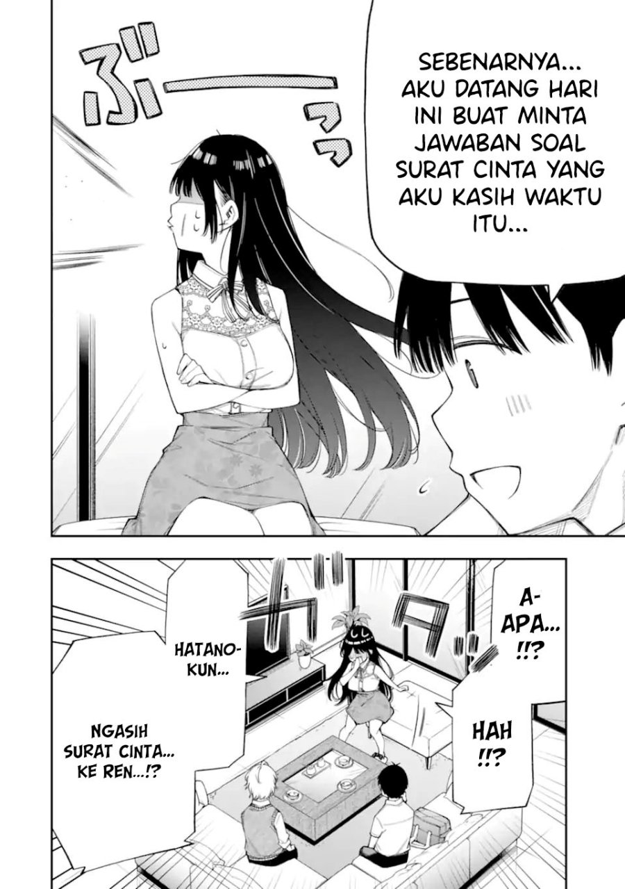 Renai no Jugyou chapter 12