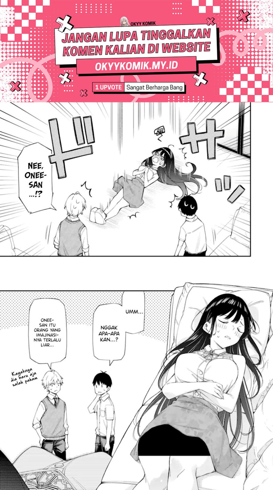 Renai no Jugyou chapter 12