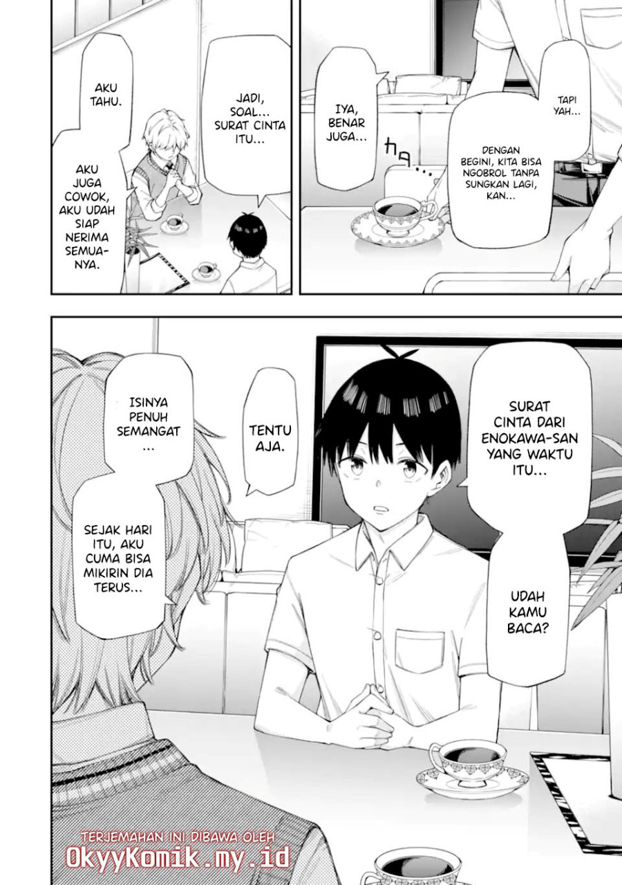 Renai no Jugyou chapter 12