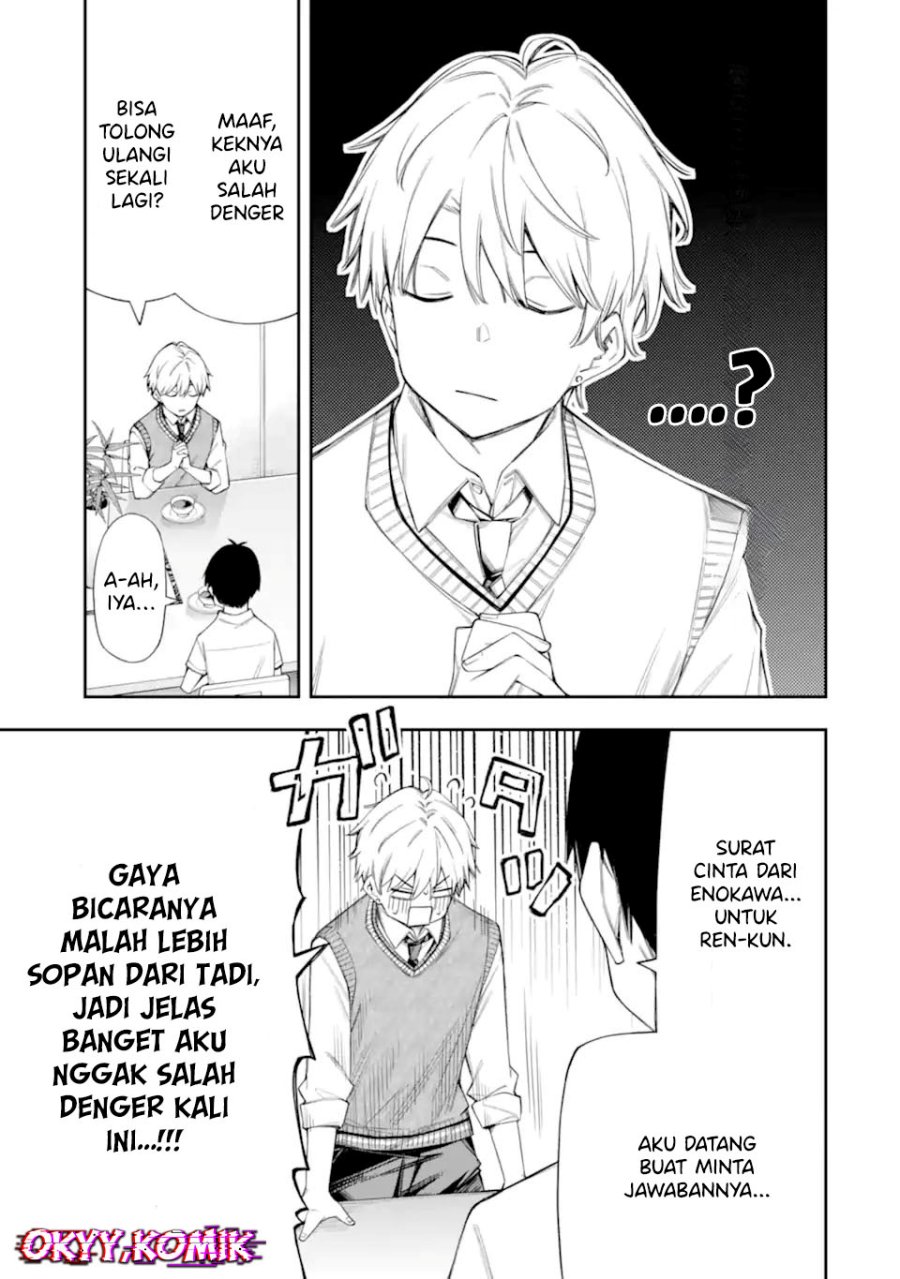 Renai no Jugyou chapter 12
