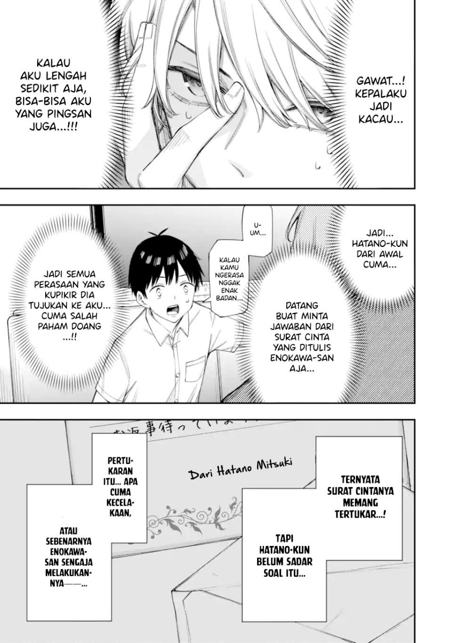 Renai no Jugyou chapter 12