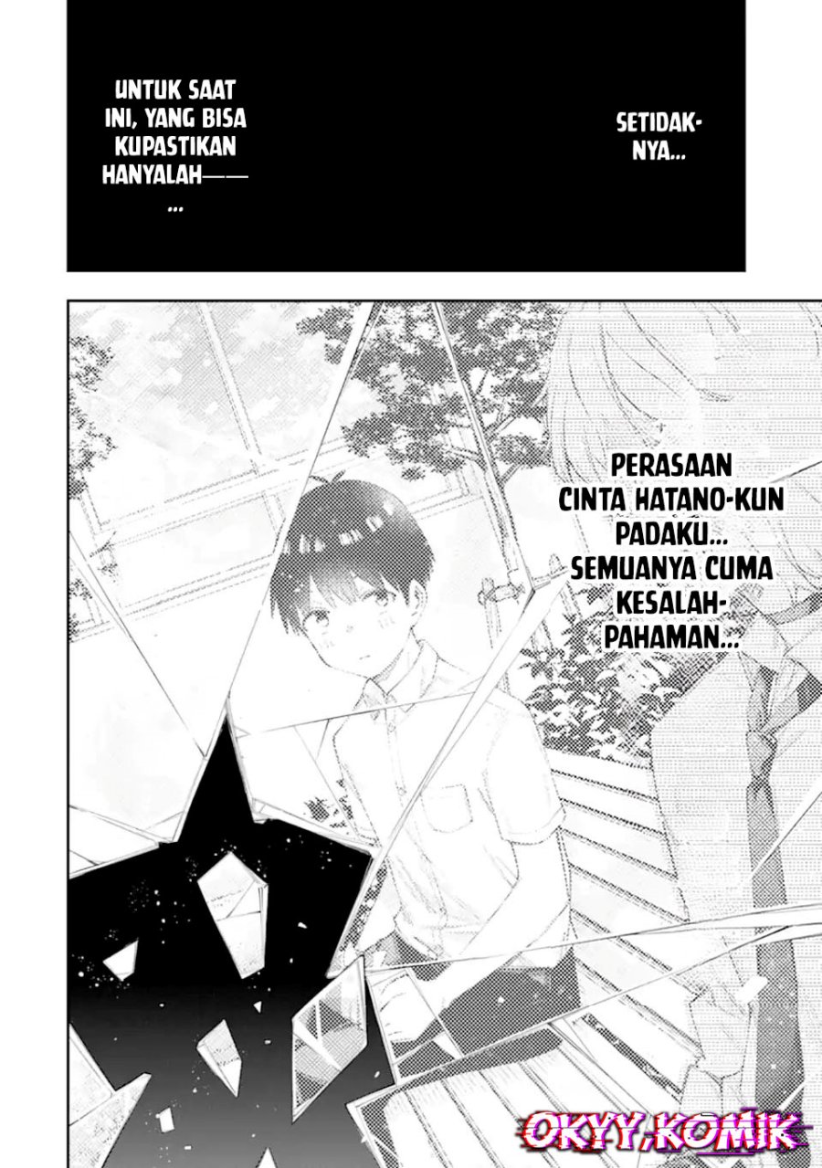 Renai no Jugyou chapter 12