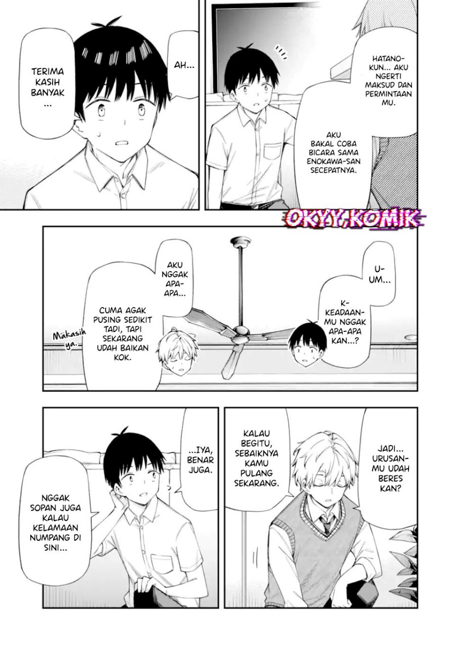 Renai no Jugyou chapter 12