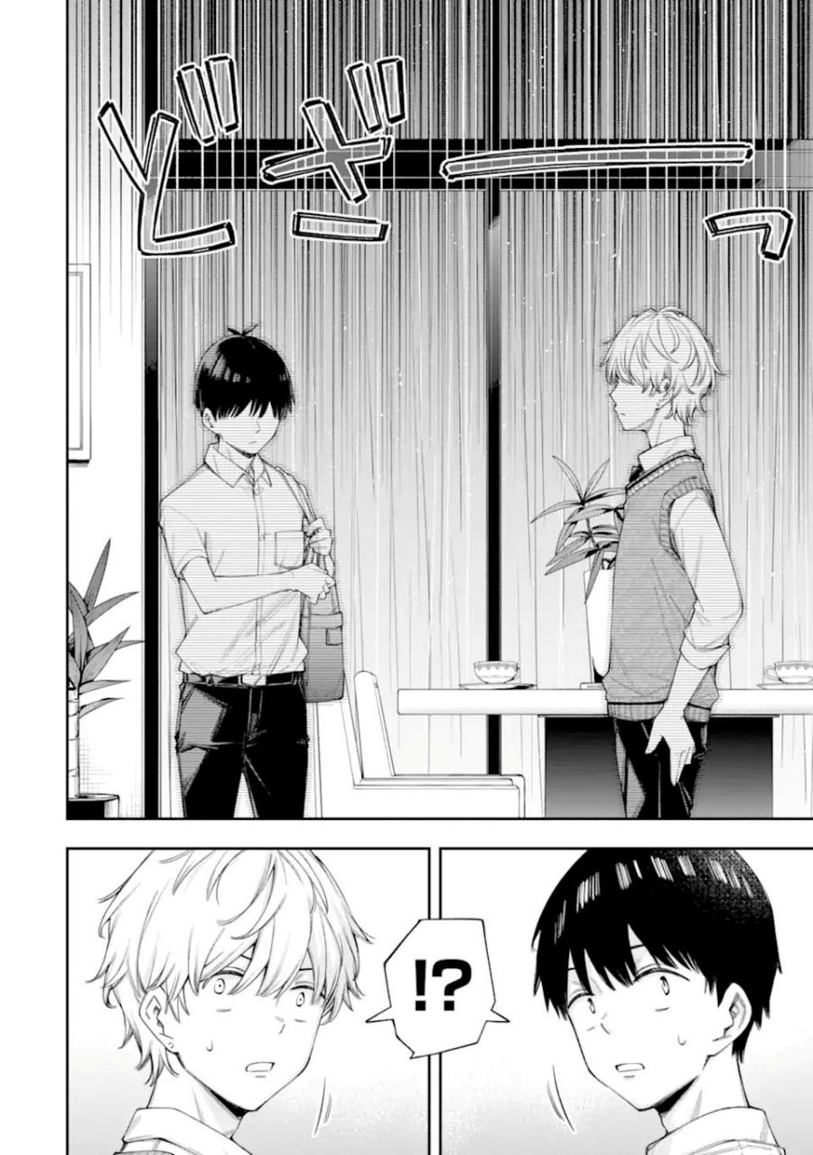 Renai no Jugyou chapter 12