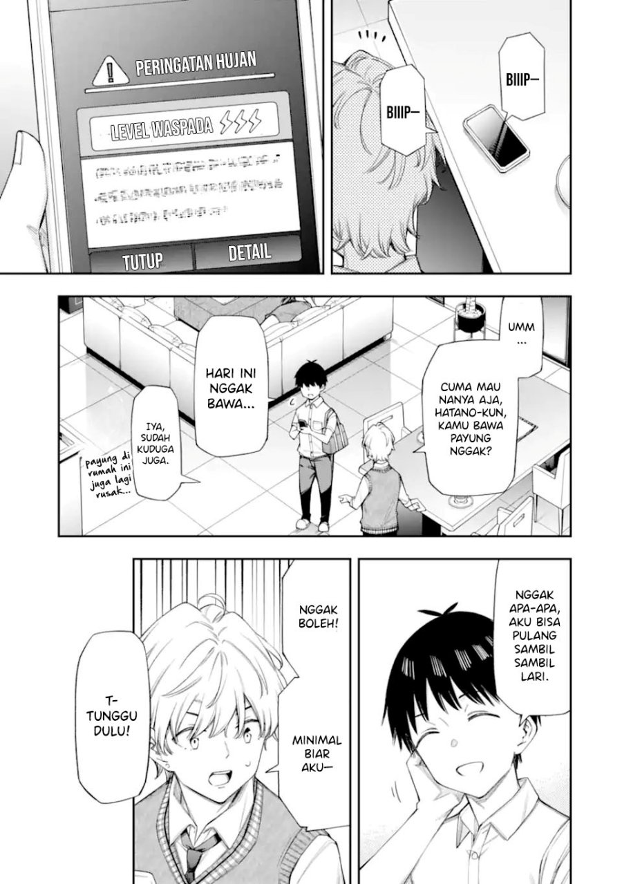Renai no Jugyou chapter 12