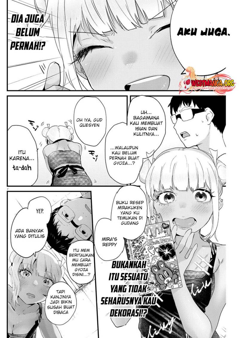 Renge to Naruto! chapter 3