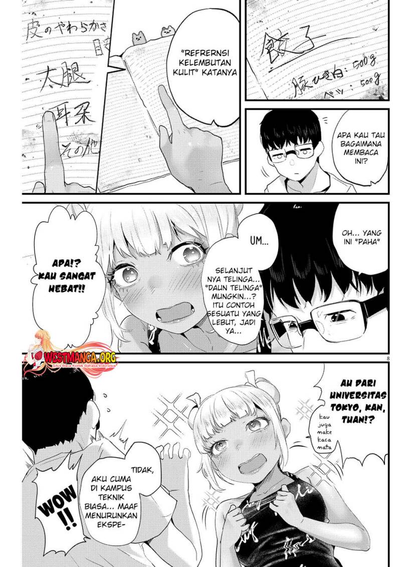 Renge to Naruto! chapter 3