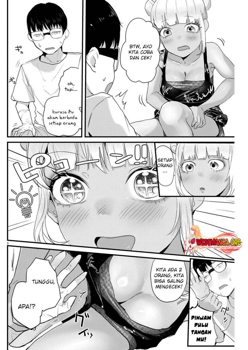 Renge to Naruto! chapter 3