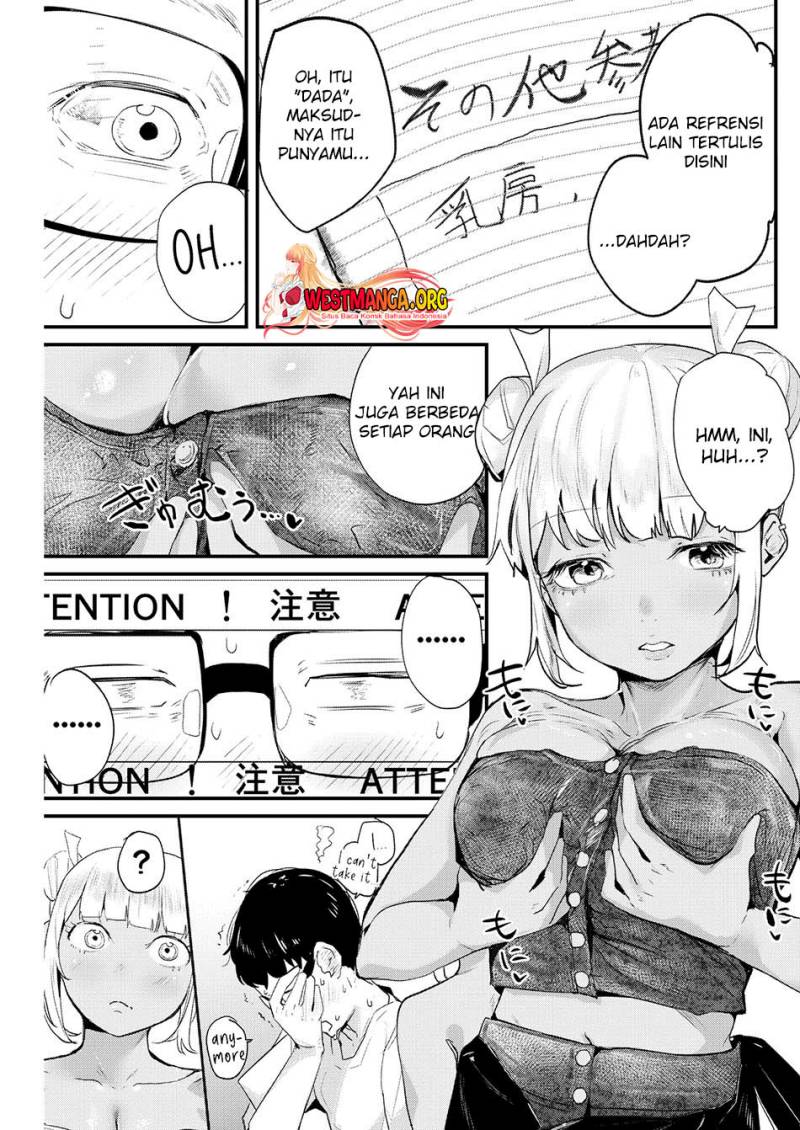 Renge to Naruto! chapter 3