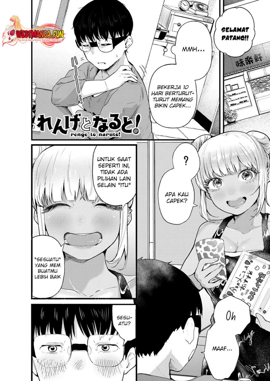 Renge to Naruto! chapter 5