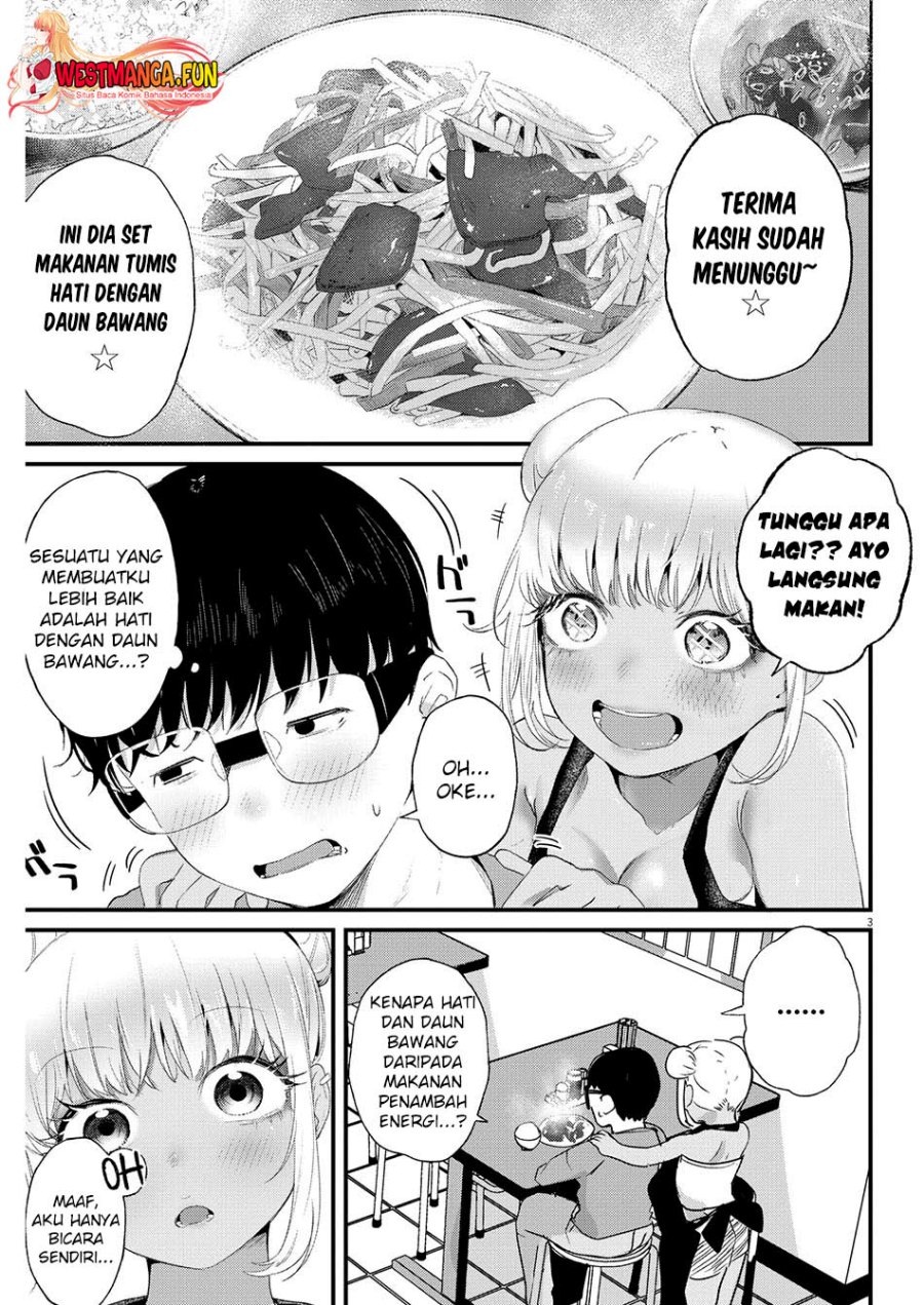 Renge to Naruto! chapter 5