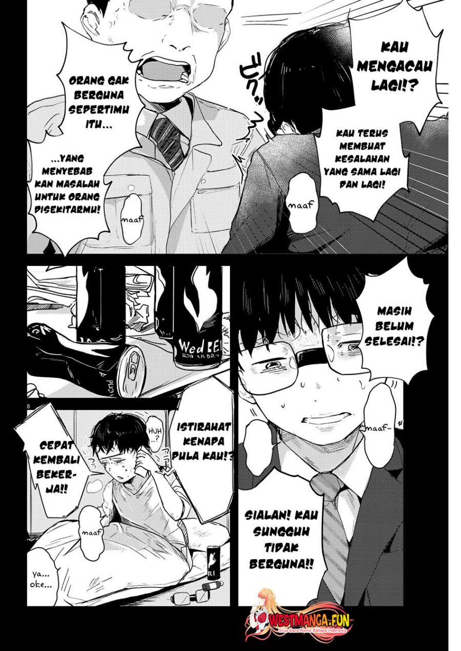 Renge to Naruto! chapter 5