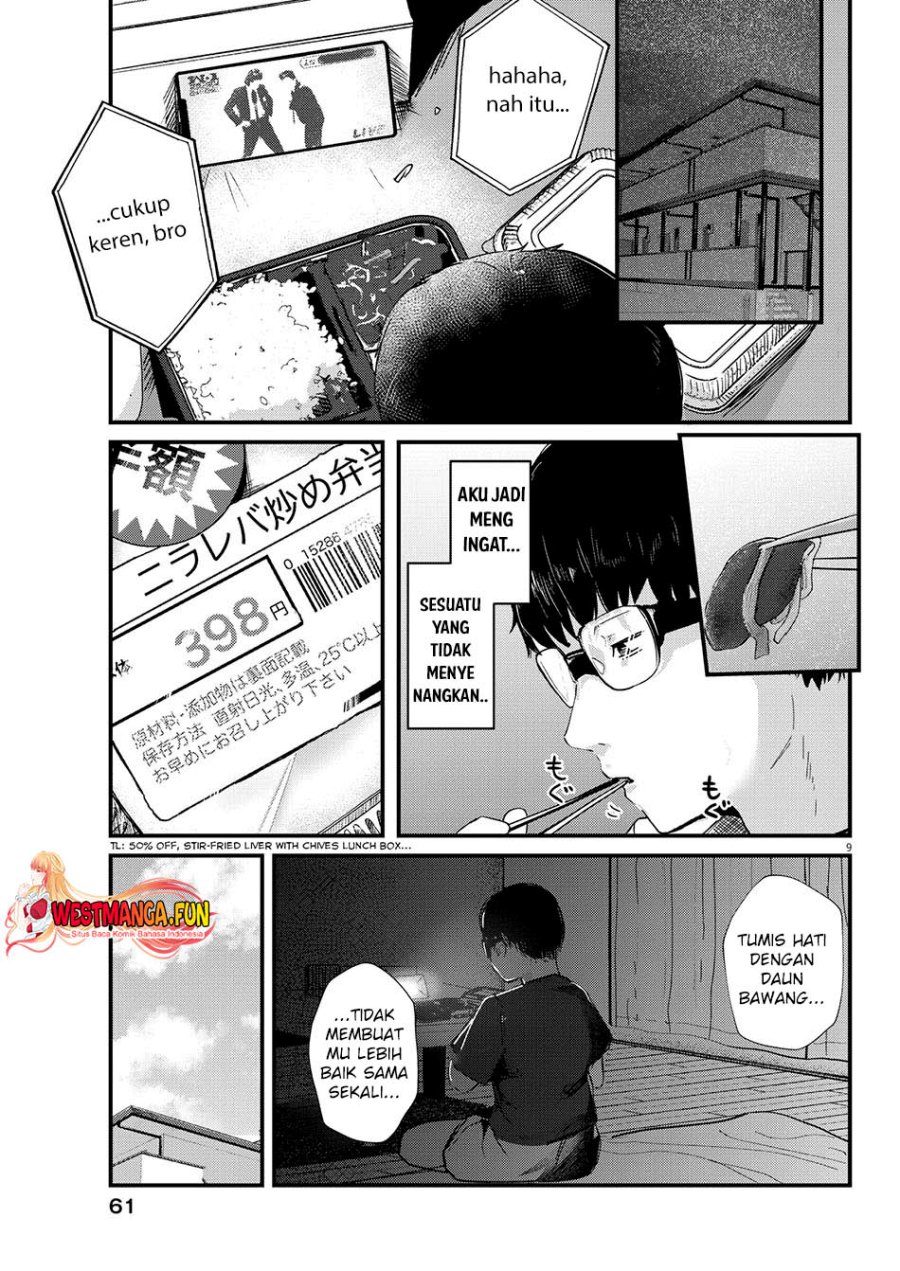 Renge to Naruto! chapter 5