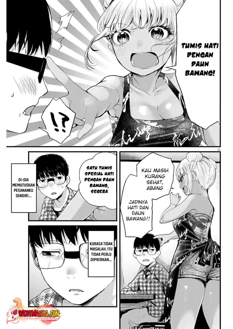 Renge to Naruto! chapter 5