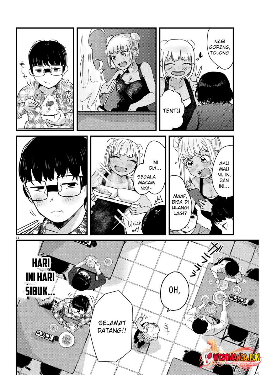 Renge to Naruto! chapter 5