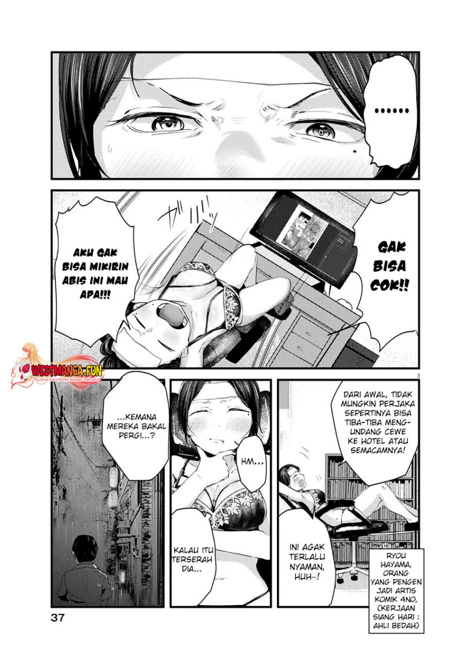 Renge to Naruto! Chapter 16 Bahasa Indonesia