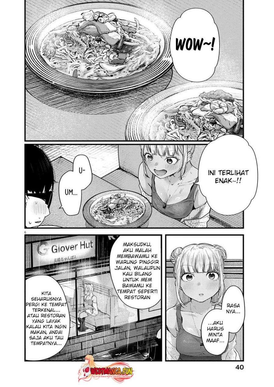 Renge to Naruto! Chapter 16 Bahasa Indonesia