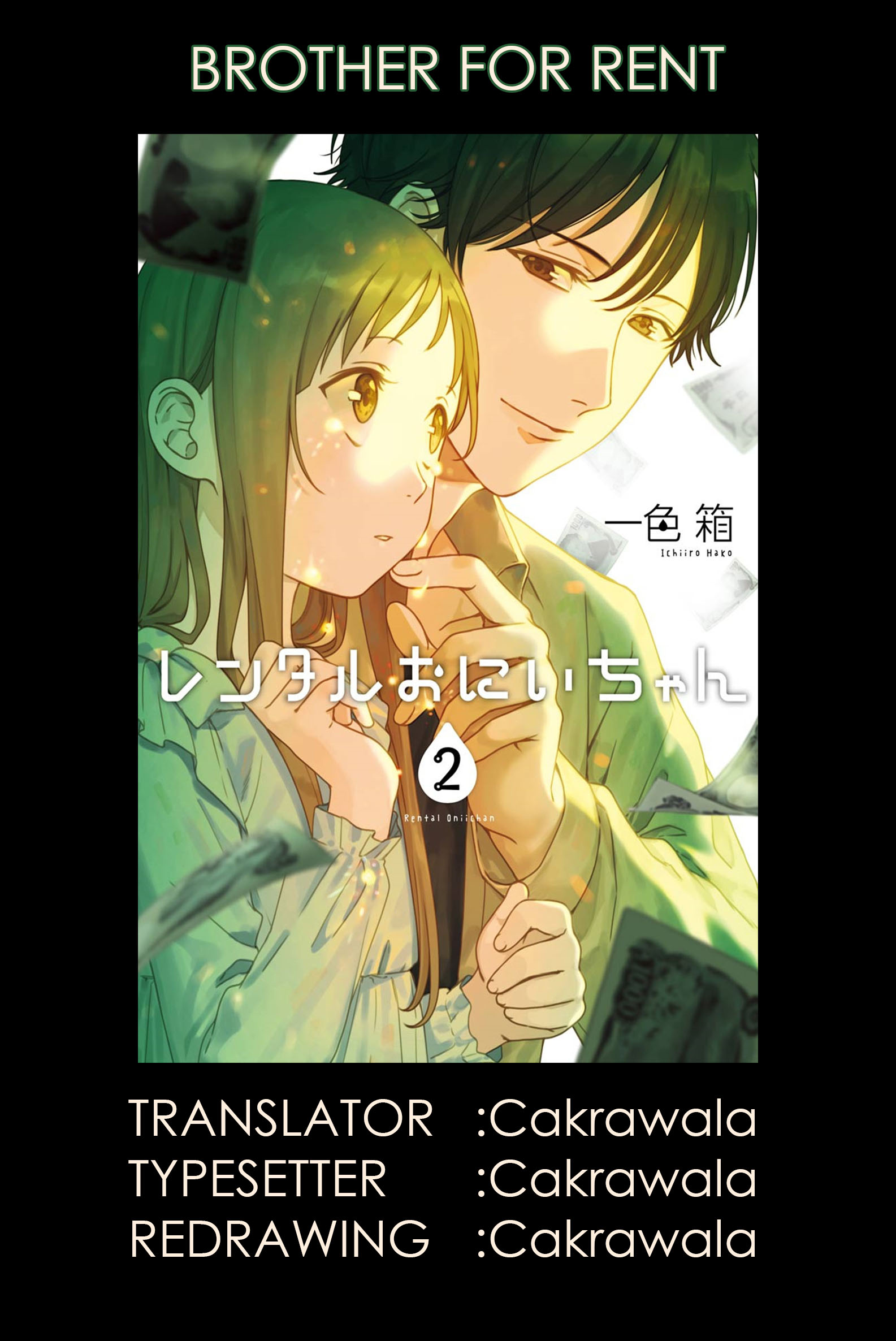 Rental Onii-chan Chapter 09 Bahasa Indonesia