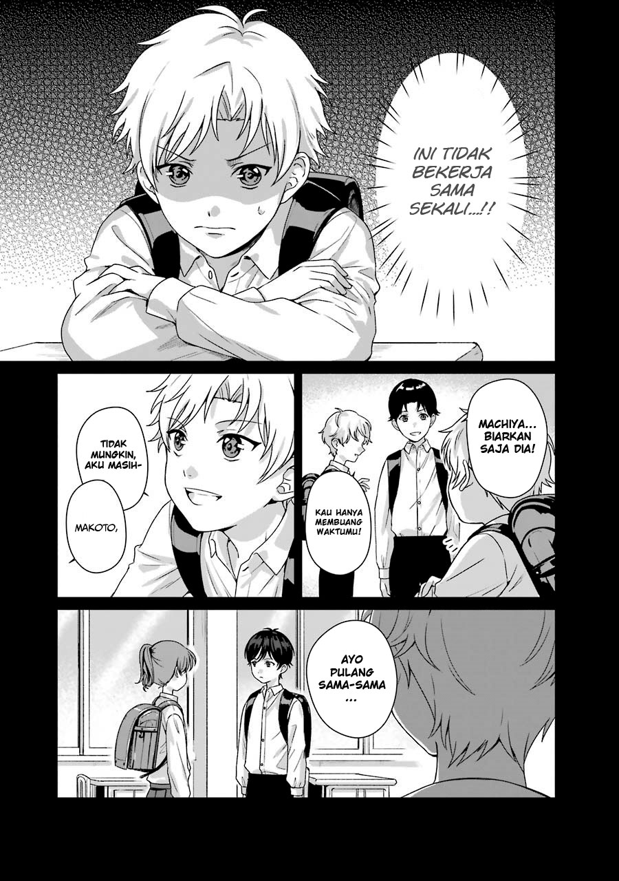 Rental Onii-chan Chapter 09 Bahasa Indonesia