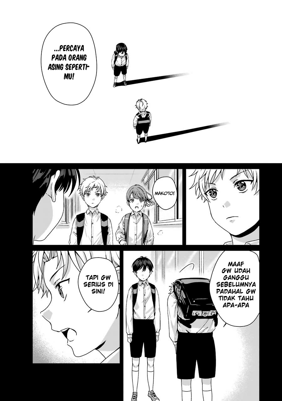 Rental Onii-chan Chapter 09 Bahasa Indonesia