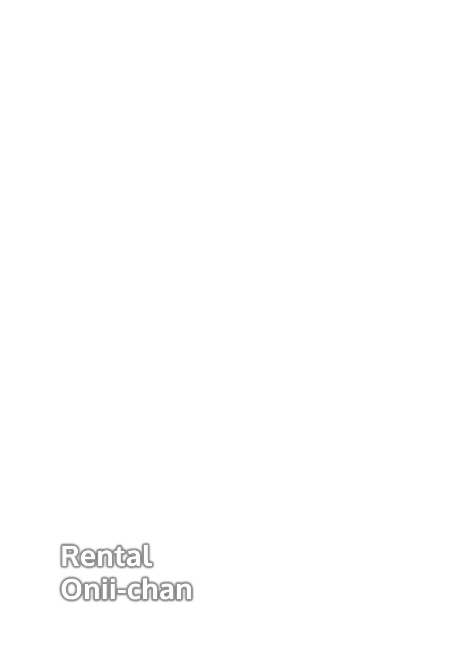 Rental Onii-chan Chapter 09 Bahasa Indonesia