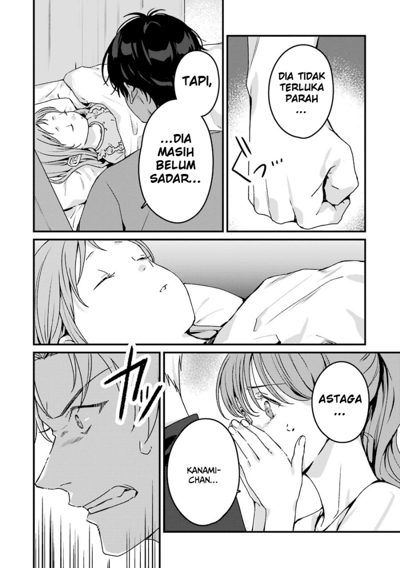 Rental Onii-chan chapter 18
