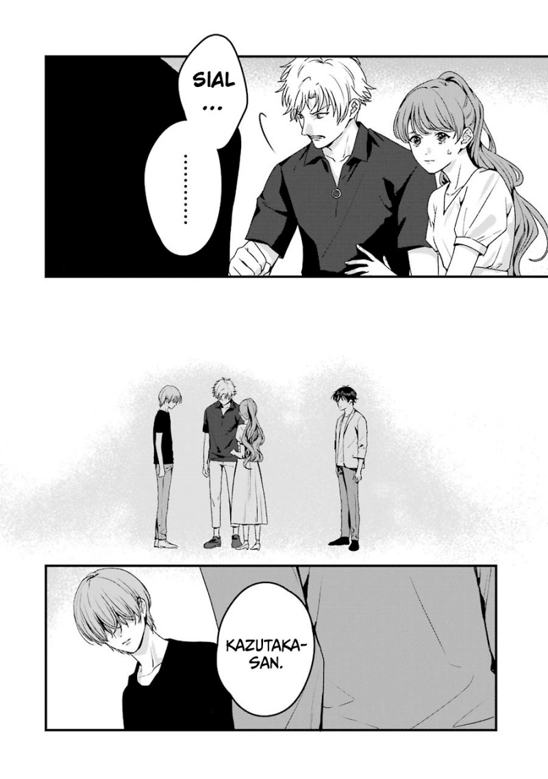 Rental Onii-chan chapter 18