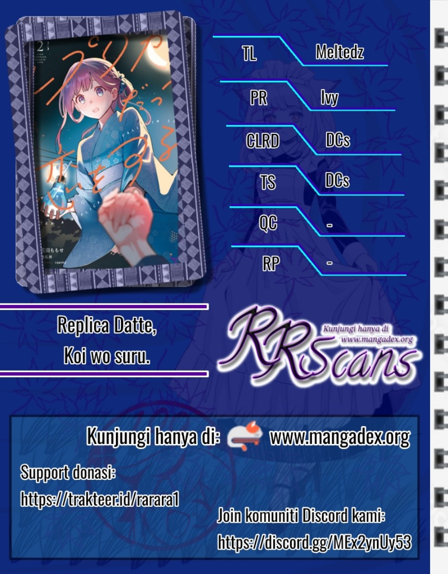 Replica Datte Koi wo suru chapter 5