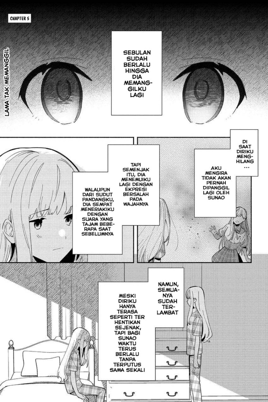 Replica Datte Koi wo suru chapter 5