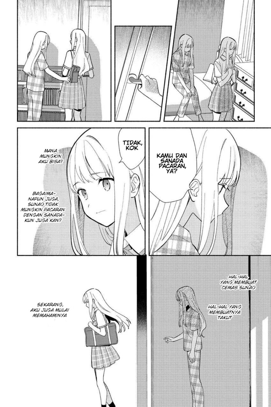 Replica Datte Koi wo suru chapter 5