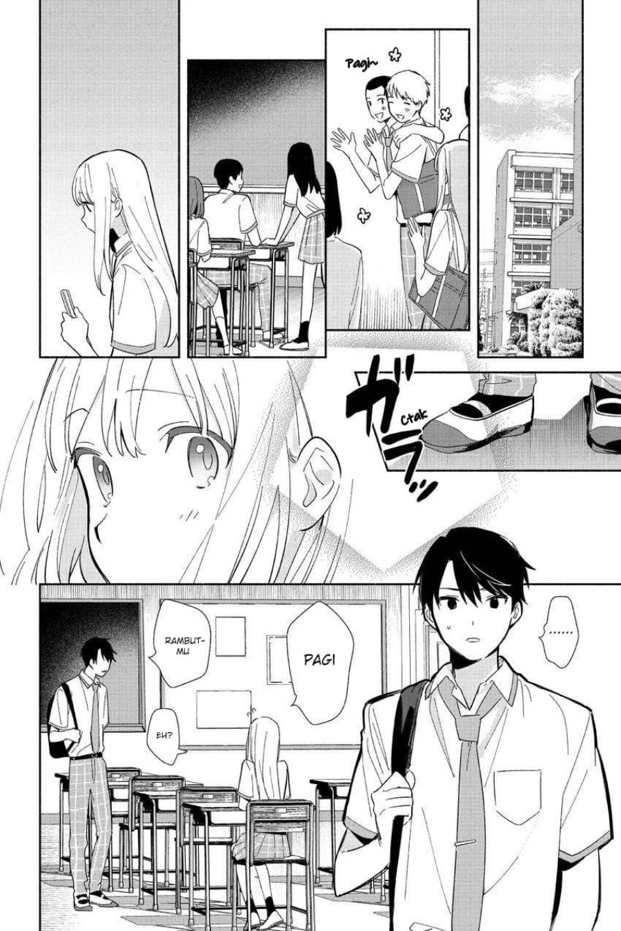 Replica Datte Koi wo suru chapter 5