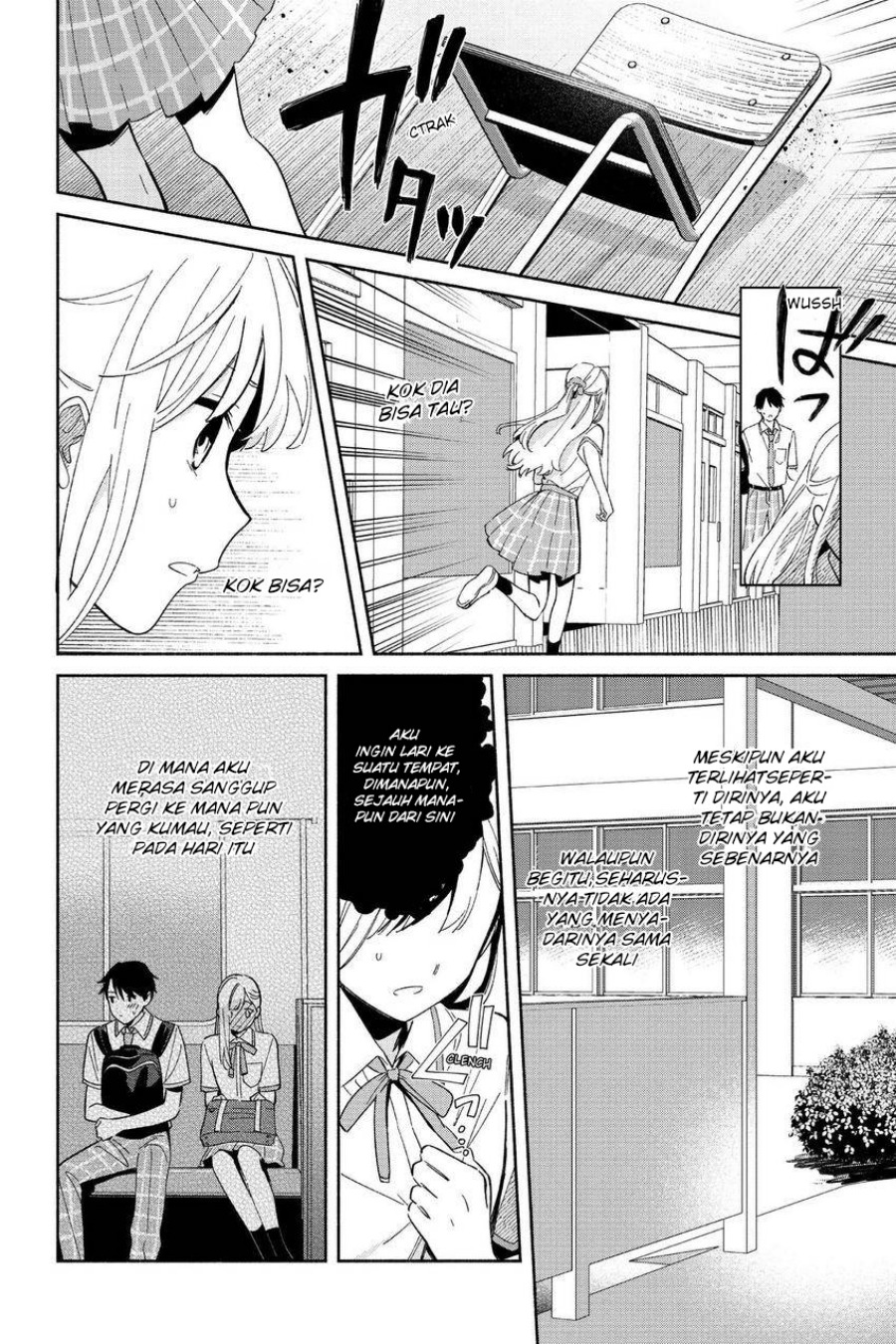 Replica Datte Koi wo suru chapter 5