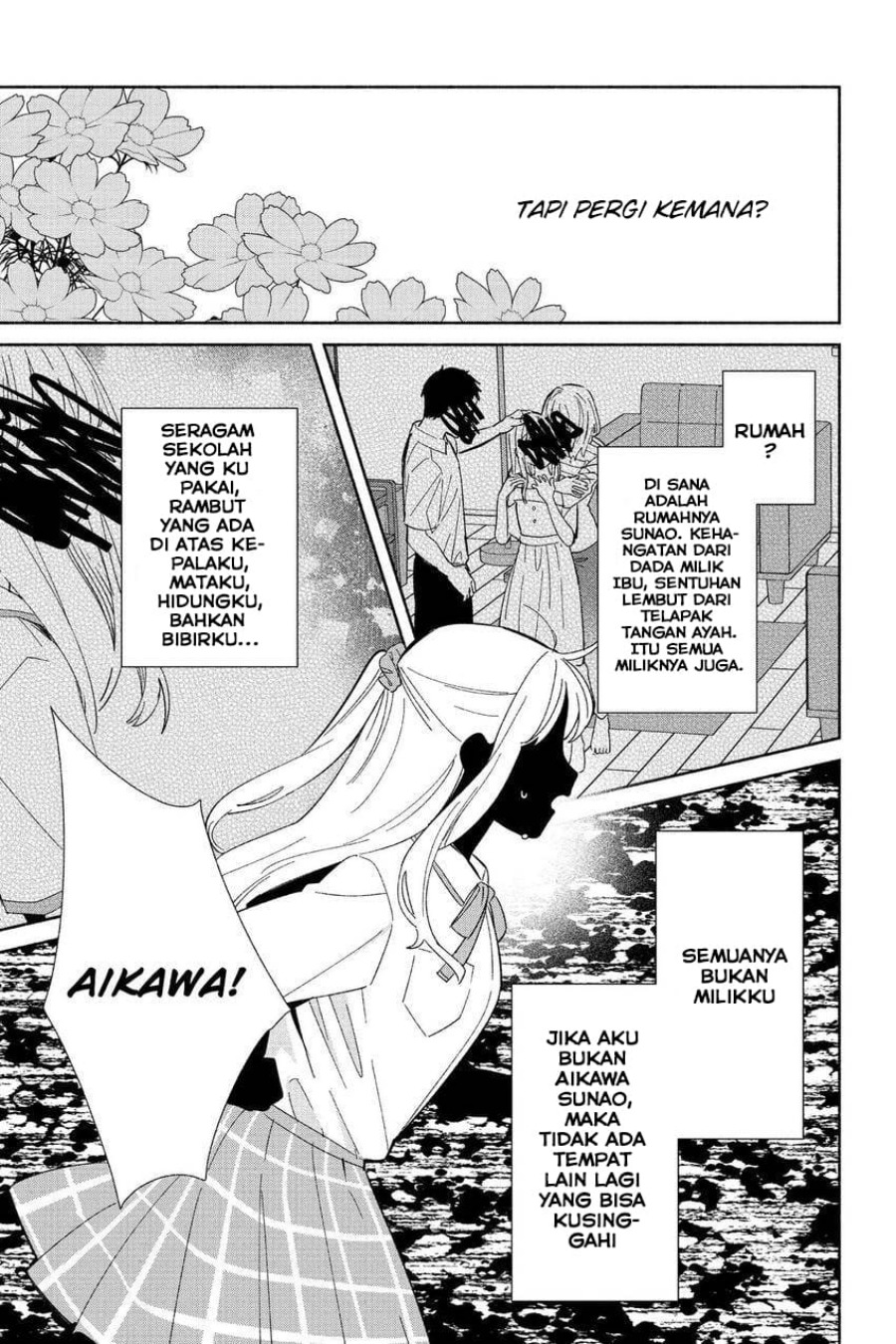 Replica Datte Koi wo suru chapter 5