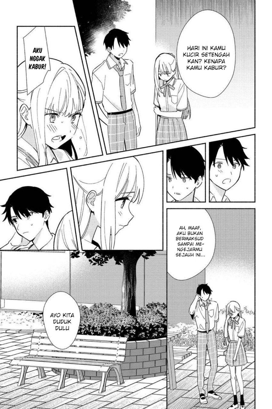 Replica Datte Koi wo suru chapter 5