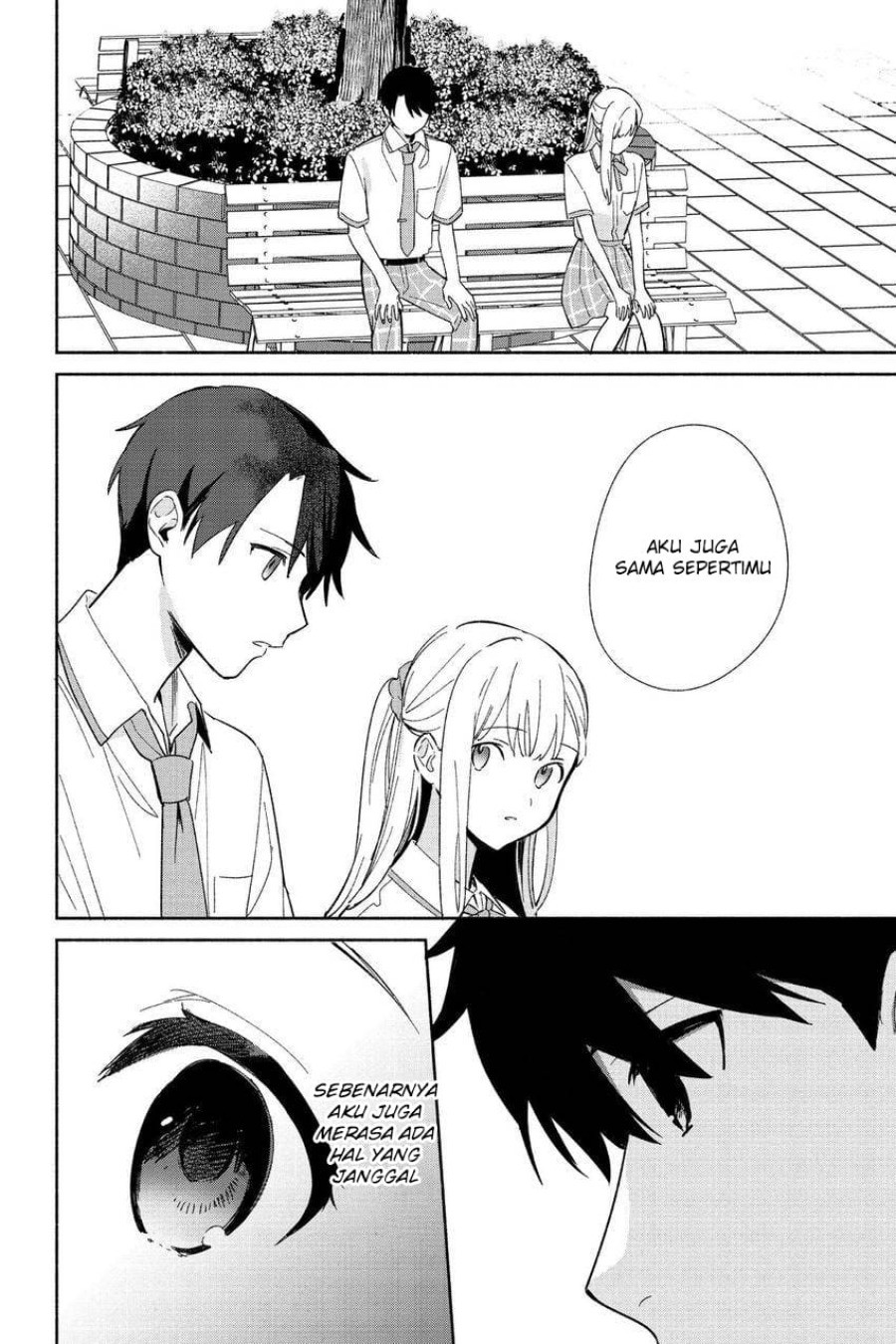 Replica Datte Koi wo suru chapter 5