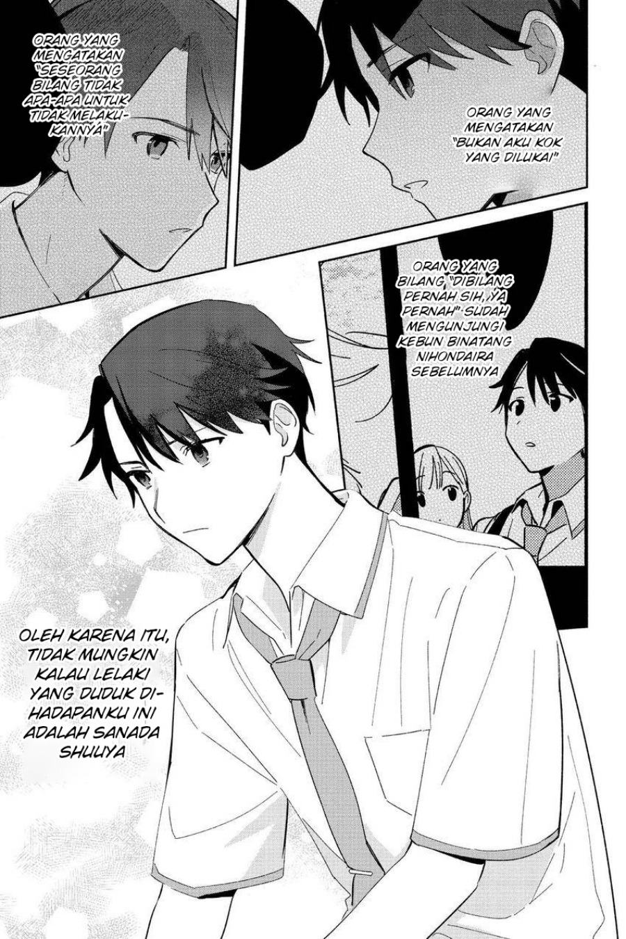 Replica Datte Koi wo suru chapter 5