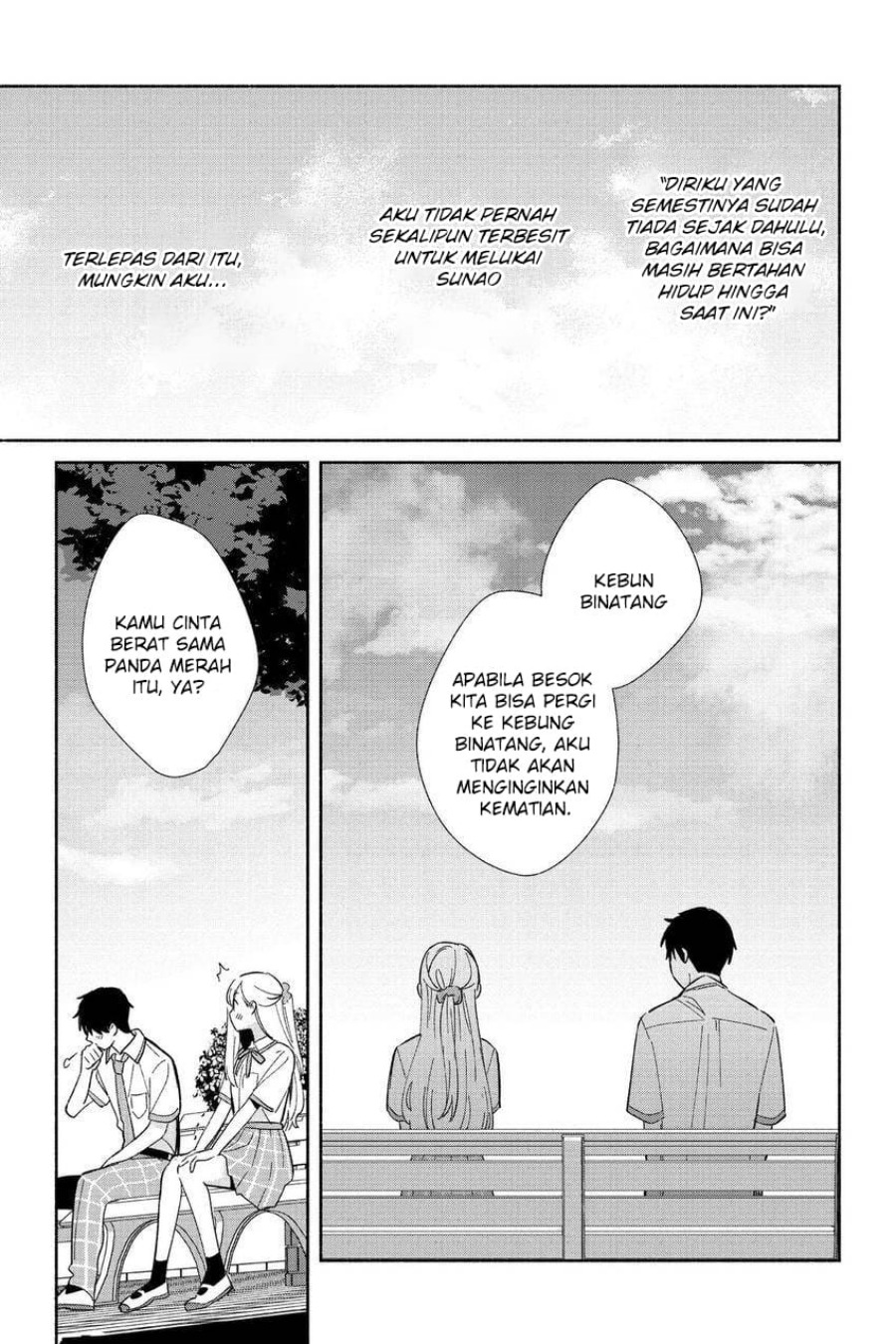 Replica Datte Koi wo suru chapter 5