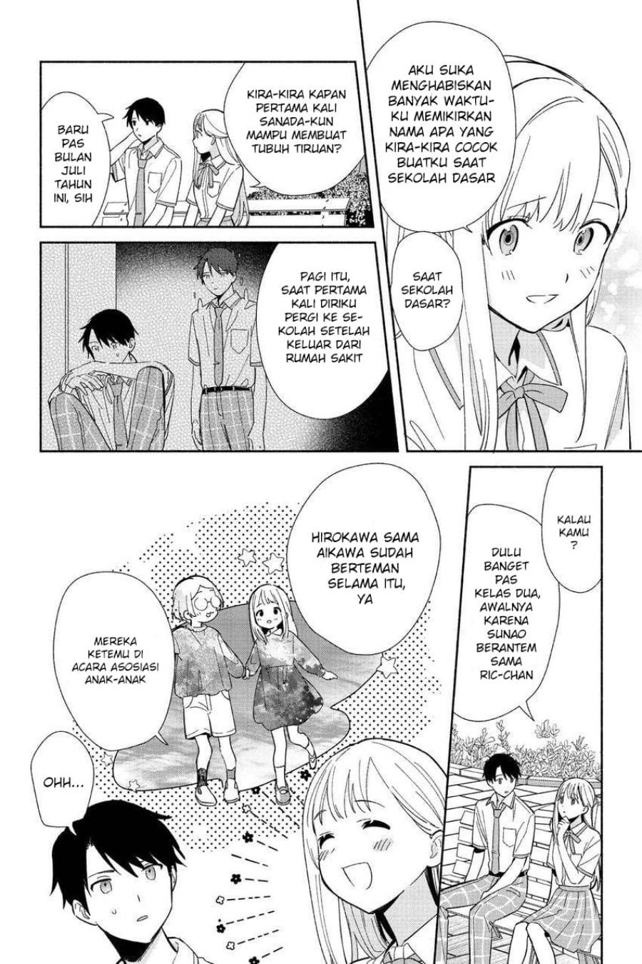 Replica Datte Koi wo suru chapter 5
